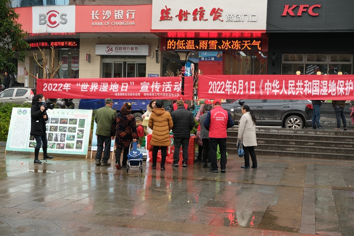 微信图片_20220127154313.jpg