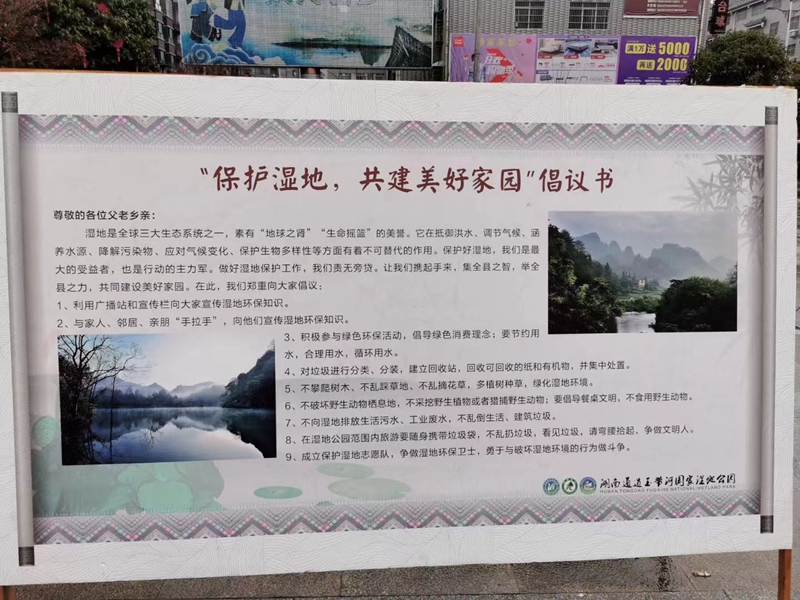微信图片_20220127154647.jpg