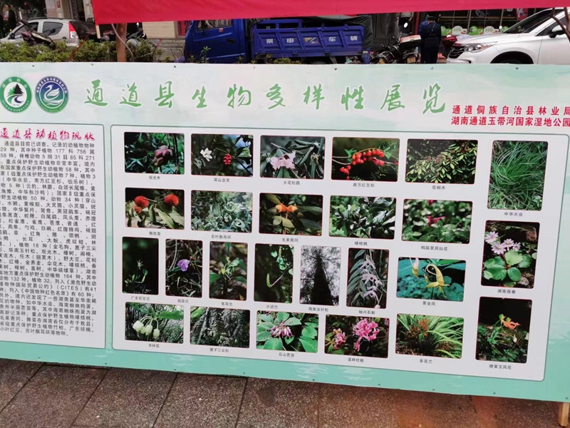 微信图片_20220127154652.jpg