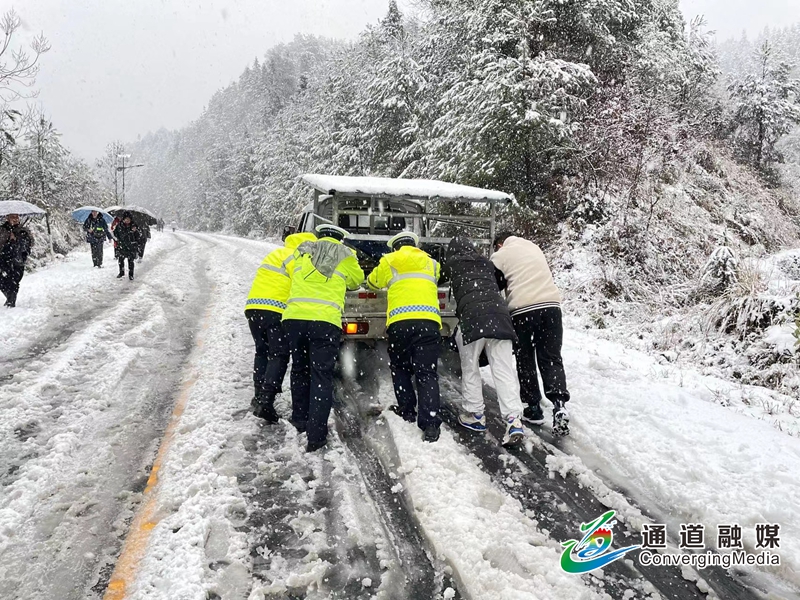 微信图片_20220223161100.jpg 微信图片_20220223161100.jpg