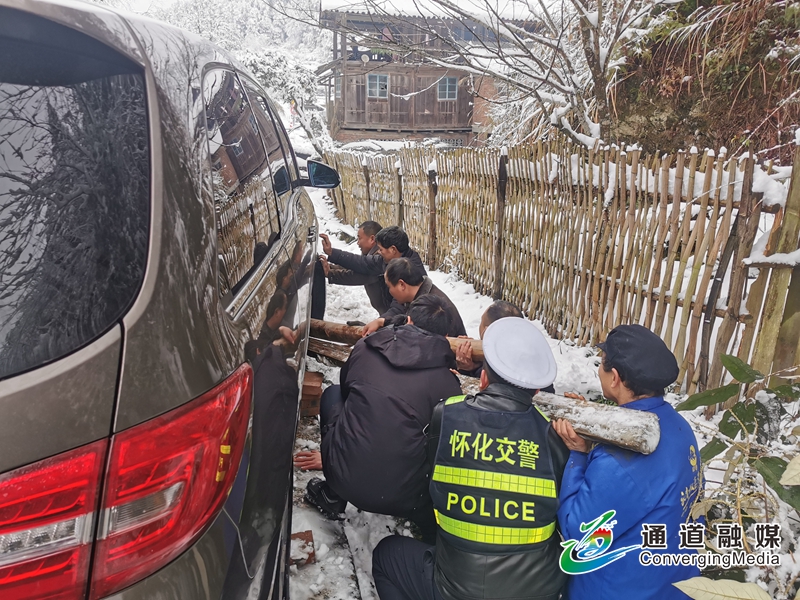 微信图片_20220223151924.jpg 微信图片_20220223151924.jpg