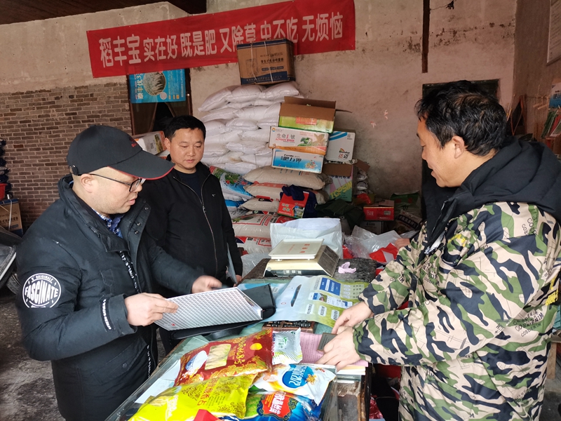 微信图片_20220228174401.jpg