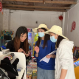 独坡镇：筑牢三省交界疫情防控“红色防线”
