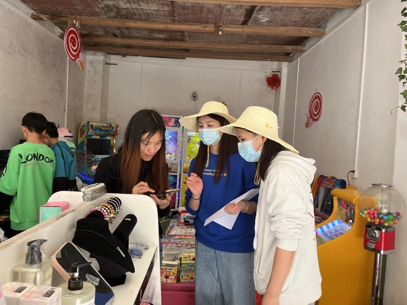 微信图片_20220322171919.jpg