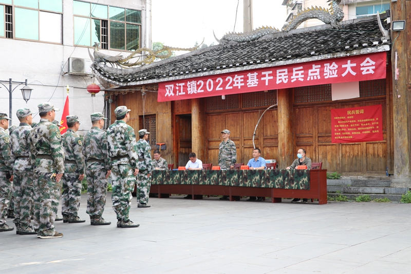 微信图片_20220426153534.jpg