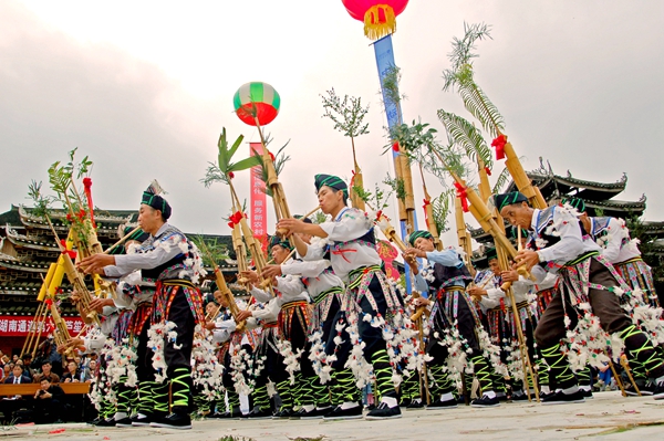 杨少权——芦笙节.jpg