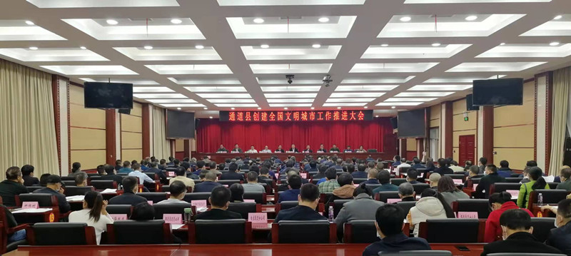 微信图片_20211105180321.jpg 微信图片_20211105180321.jpg