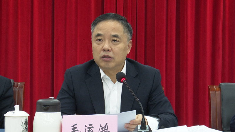 毛运鸿在创建全国文明城市工作推进会上强调迅速进入临战状态+抓紧有限时间想尽一切办法+采取一切措施+全力以赴做好创建工作田刚主持.JPG