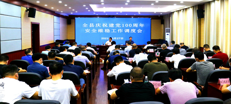 微信图片_20210628164301_副本.jpg