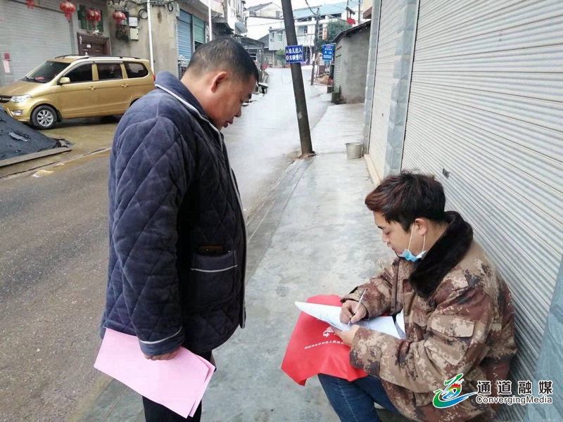 微信图片_20220118100037.jpg