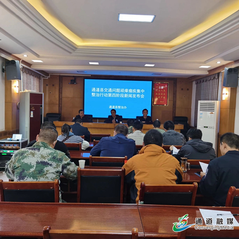 微信图片_20221209172254.jpg