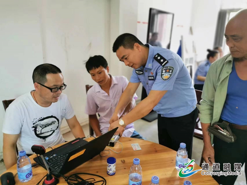 微信图片_20220615183359.jpg