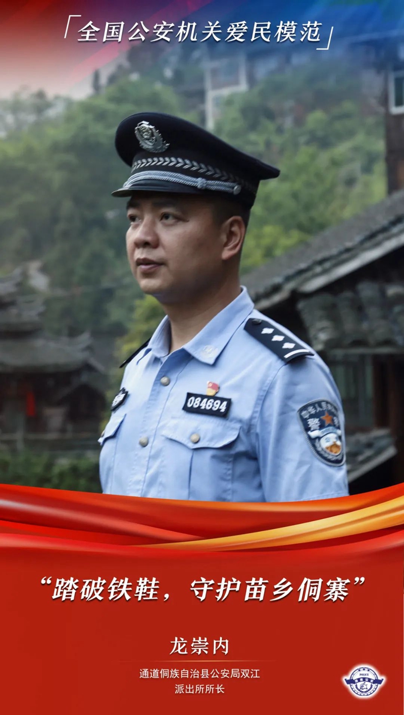 微信图片_20220615183316.jpg