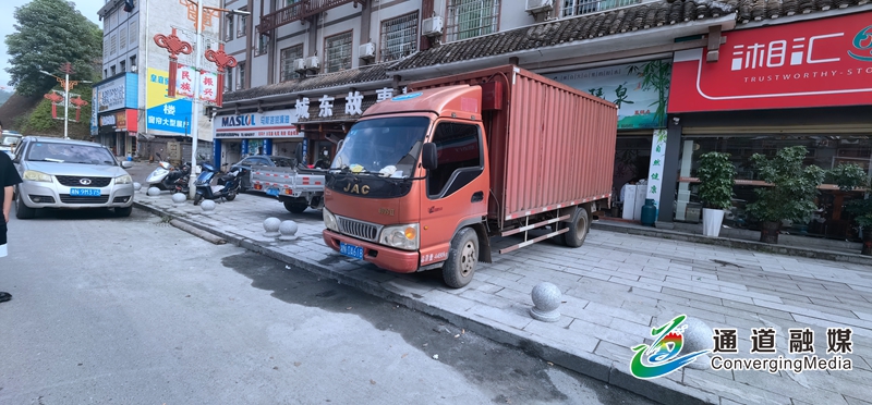 图片5.jpg