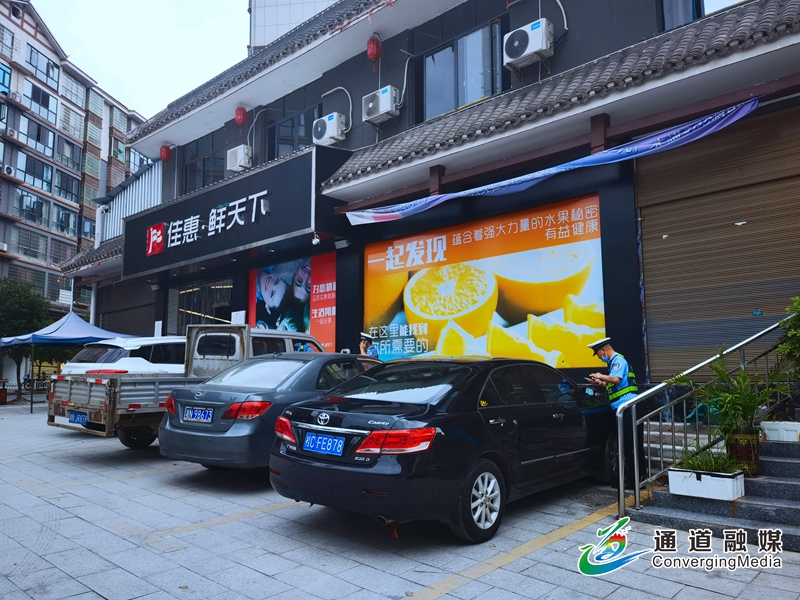 图片4.jpg