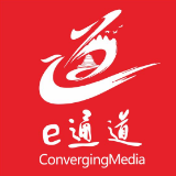 闻“汛”而动 通道公路人排险保畅不停歇！