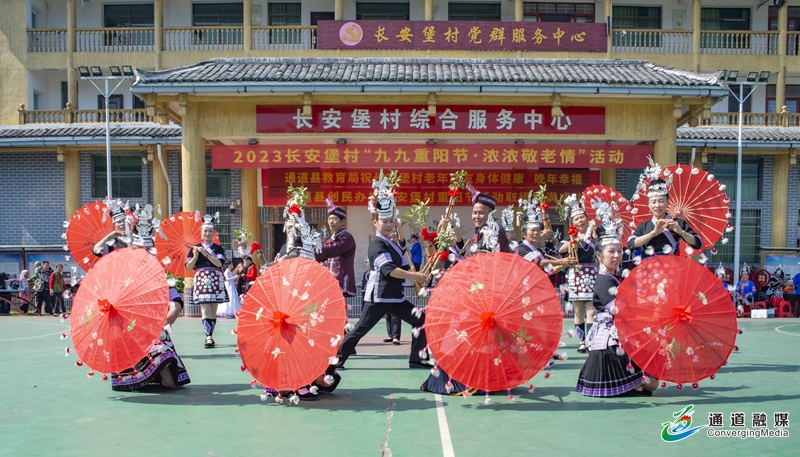 微信图片_20231023163747.jpg