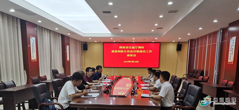 微信图片_20230520095248.jpg