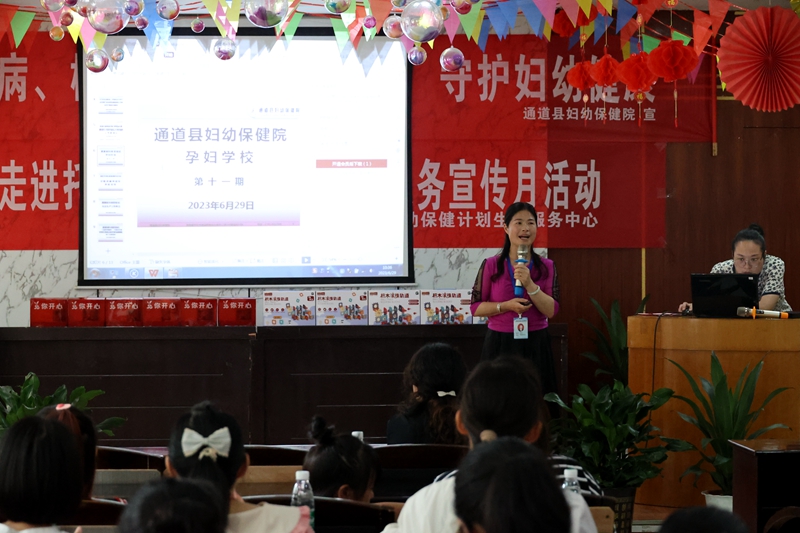 走进托育+呵护成长”托育服务宣传月活动.JPG