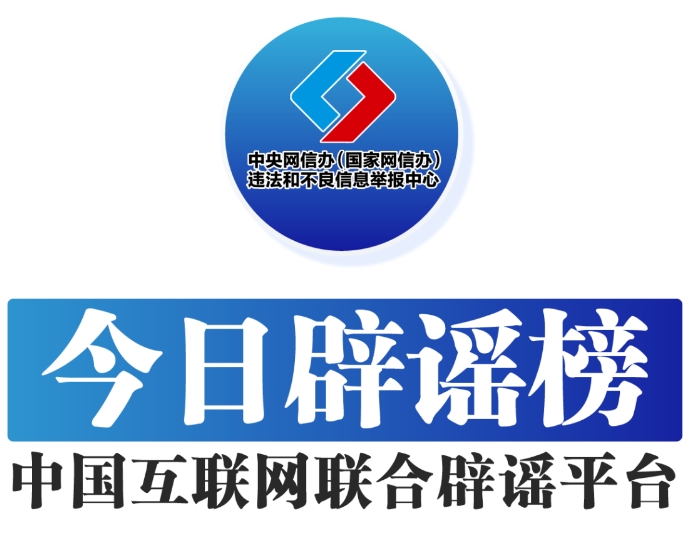 微信截图_20240220174909.png 微信截图_20240220174909.png