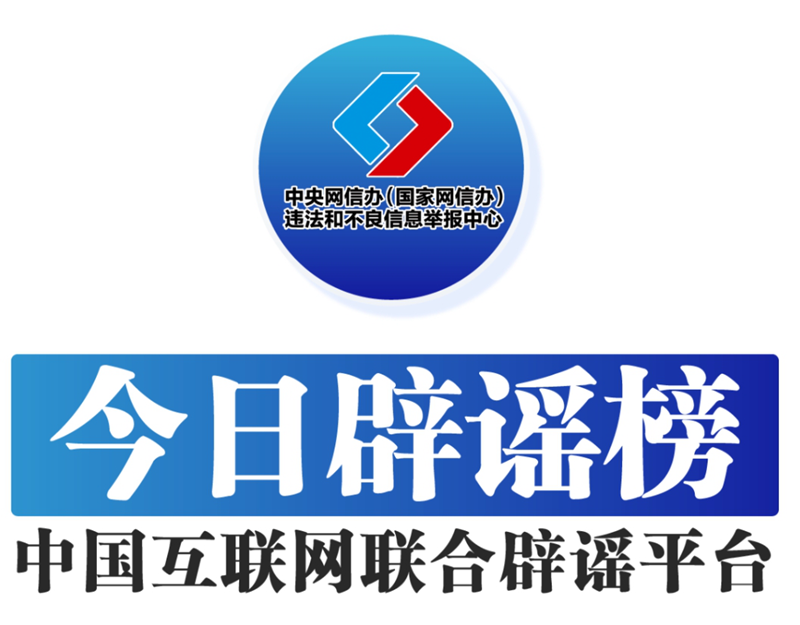 微信截图_20240120133059.png