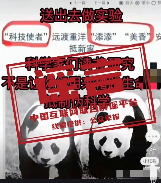 微信截图_20240521220506.png