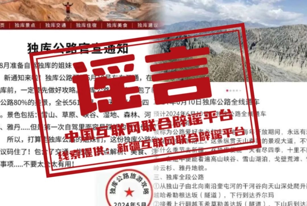 微信截图_20240521220524.png
