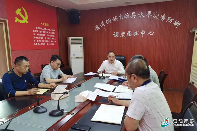 微信图片_20231101183701_副本.jpg