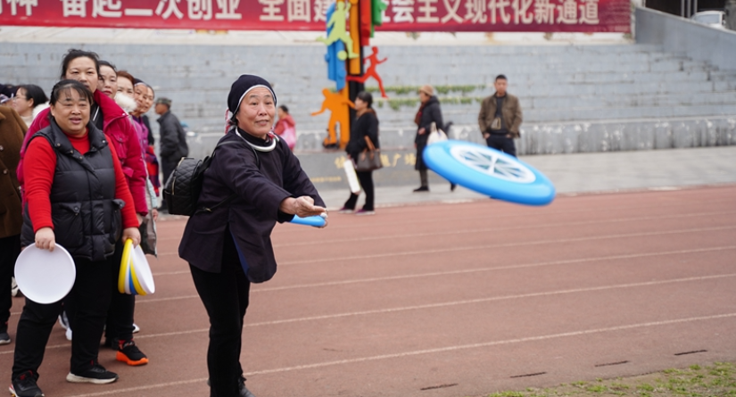 一起“趣”運動吧！通道舉辦湖南省第三屆社區趣味運動會海選賽