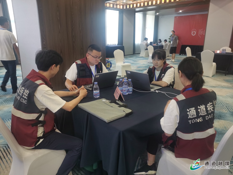 怀化市新形势下新冠病毒感染疫情应对处置演练竞赛中荣获一等奖2.jpg