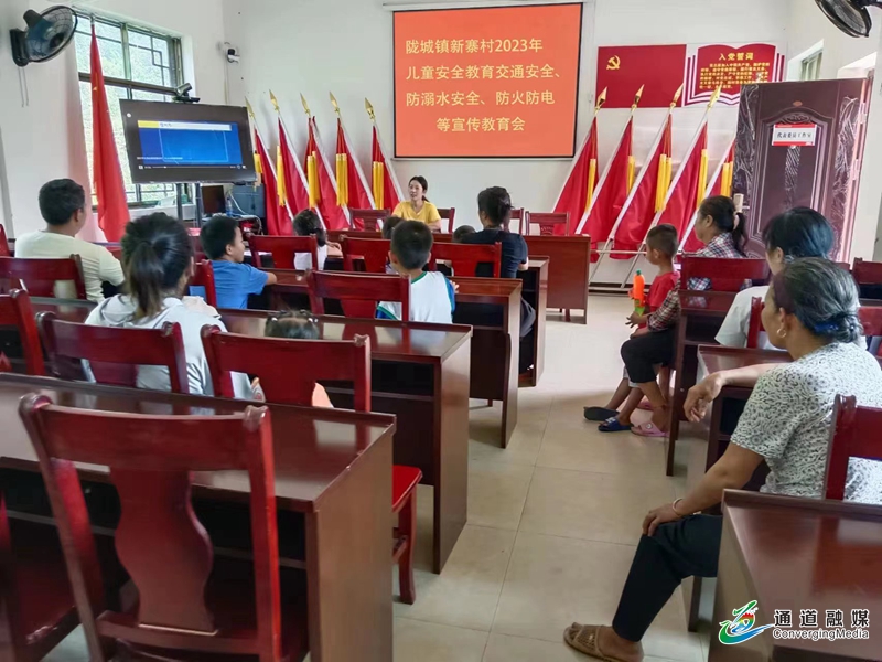 微信图片_20230727084641 (1).jpg