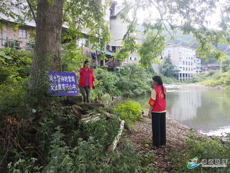 微信图片_20230720160244 (1).jpg