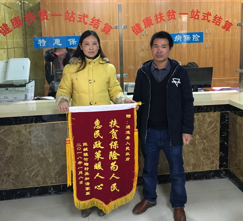 微信图片_20211020162726.jpg