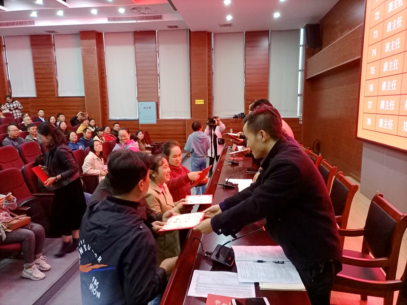 一中青蓝工程师徒结对+(2).jpg