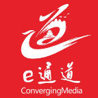 “虎”力全开 果苗旺销