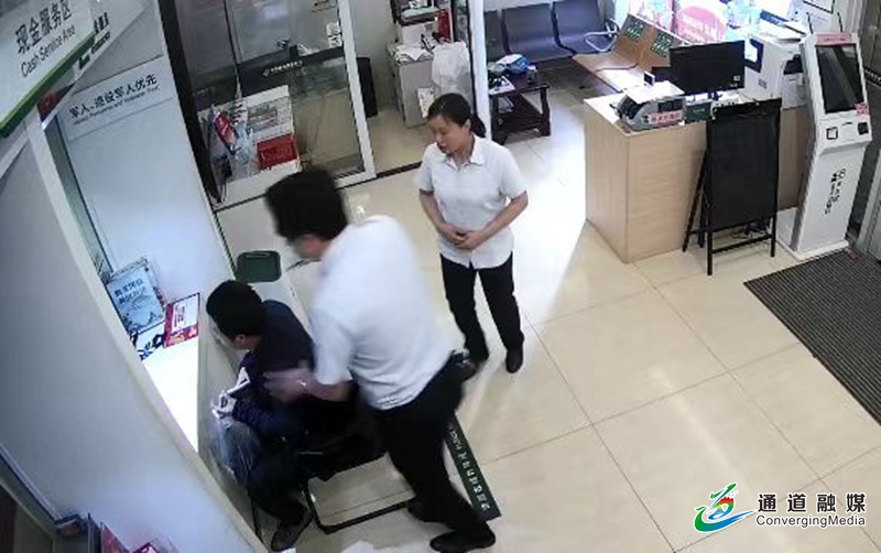 微信图片_20230531115058.jpg