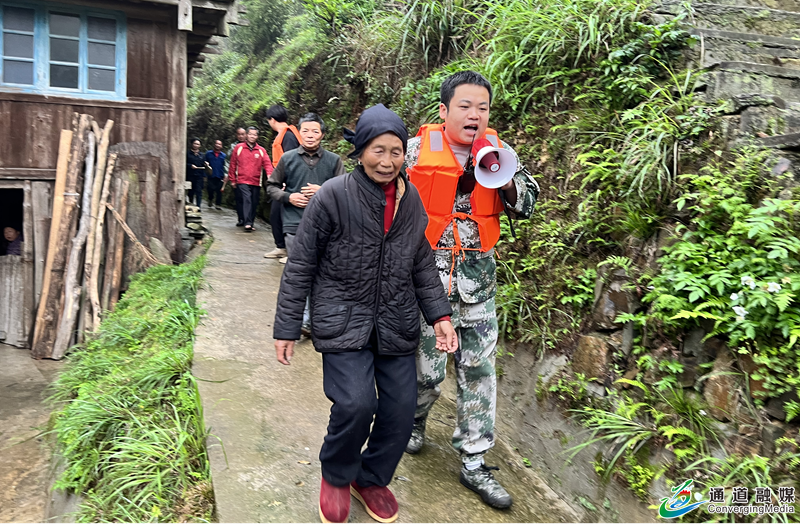 坪坦乡1.png