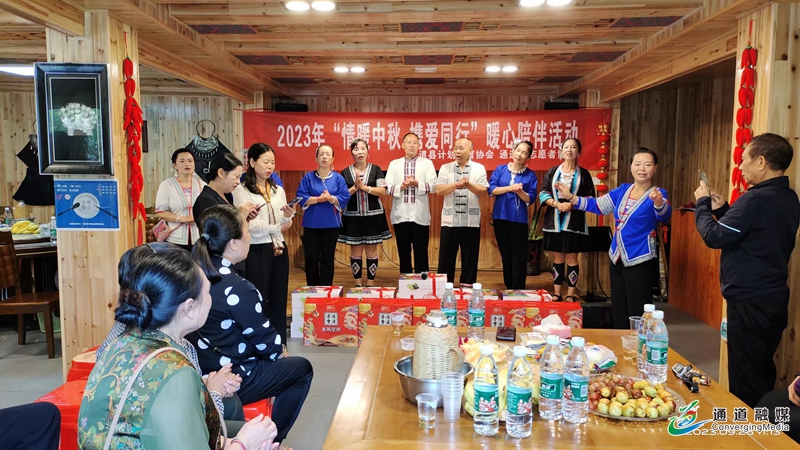 微信图片_20230927094718.jpg 微信图片_20230927094718.jpg