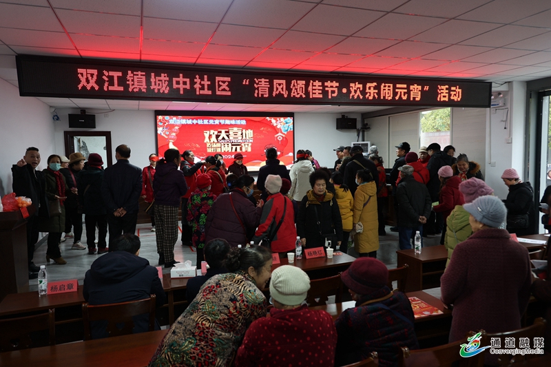 城中社区：欢喜闹元宵+温暖社区情+(9).JPG