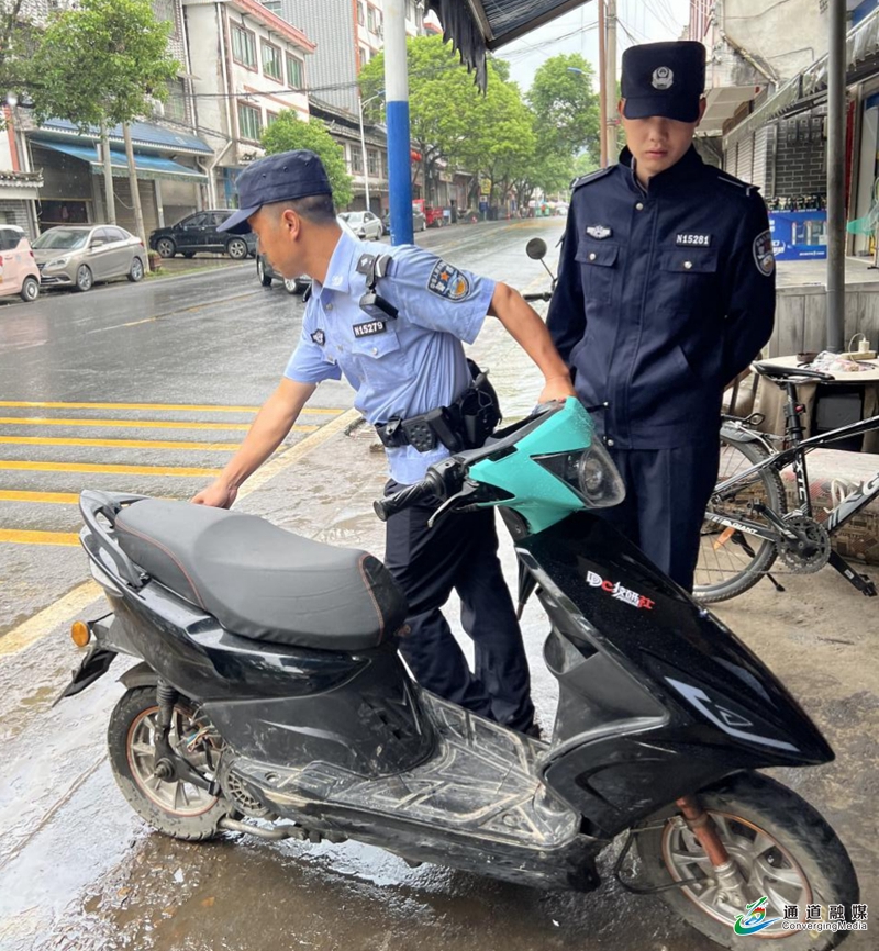 微信图片_20240522162028.jpg