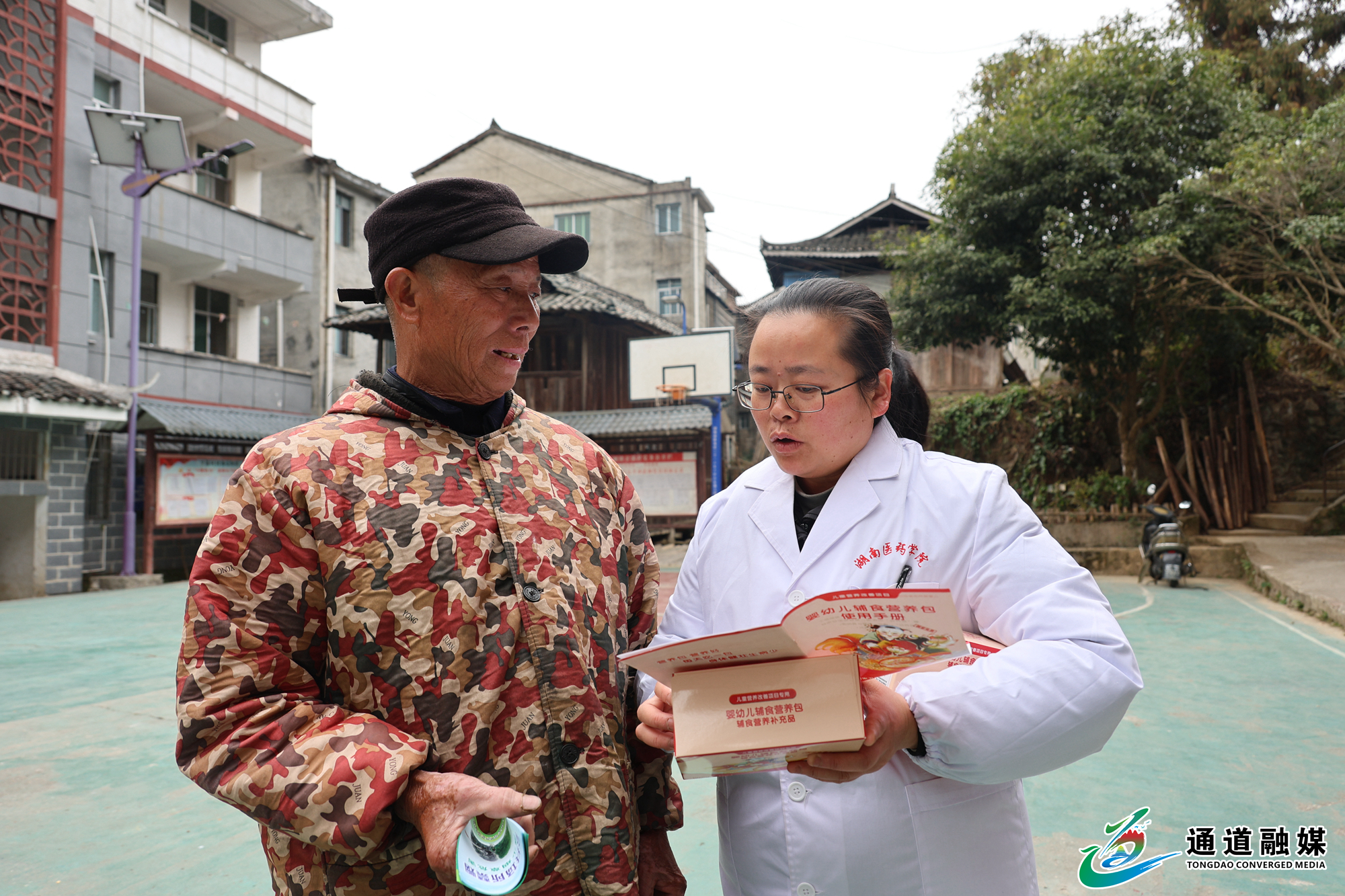 新春无烟宣传活动+(13).jpg