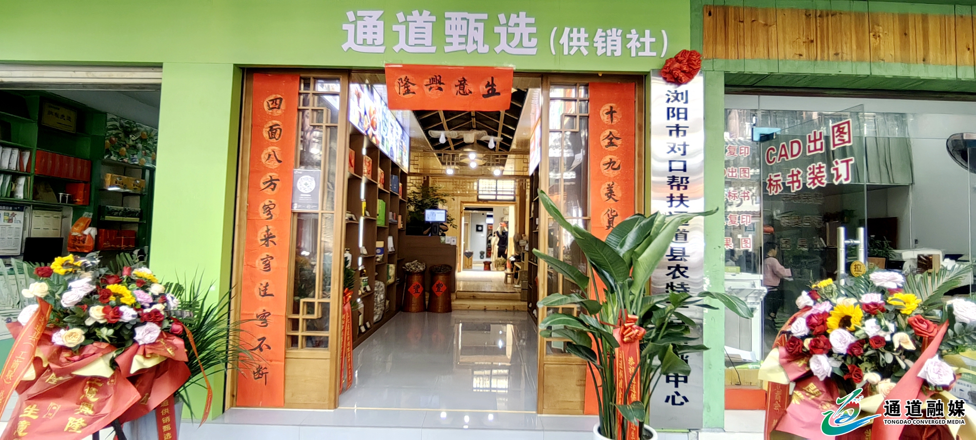 微信图片_20251010173450_2_56.jpg