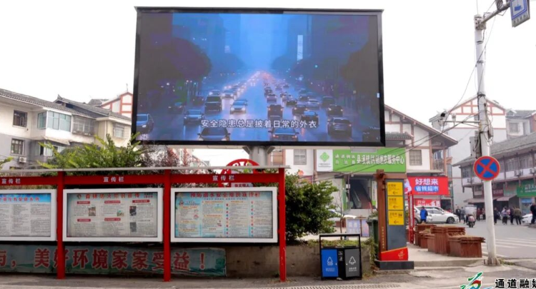 县溪镇晒口村：基础设施提升改造 绘就乡村幸福底色