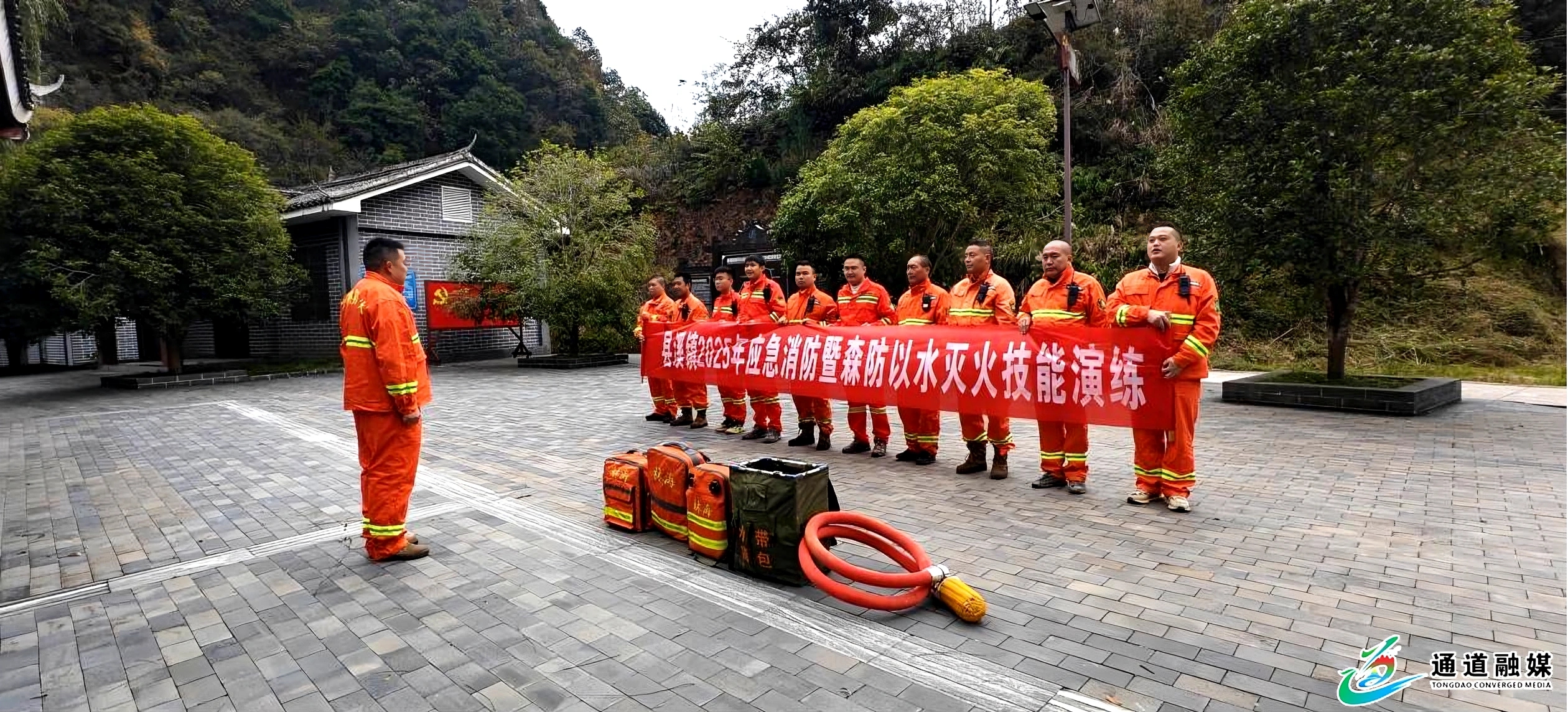 微信图片_20251203152638_153_6.jpg 微信图片_20251203152638_153_6.jpg