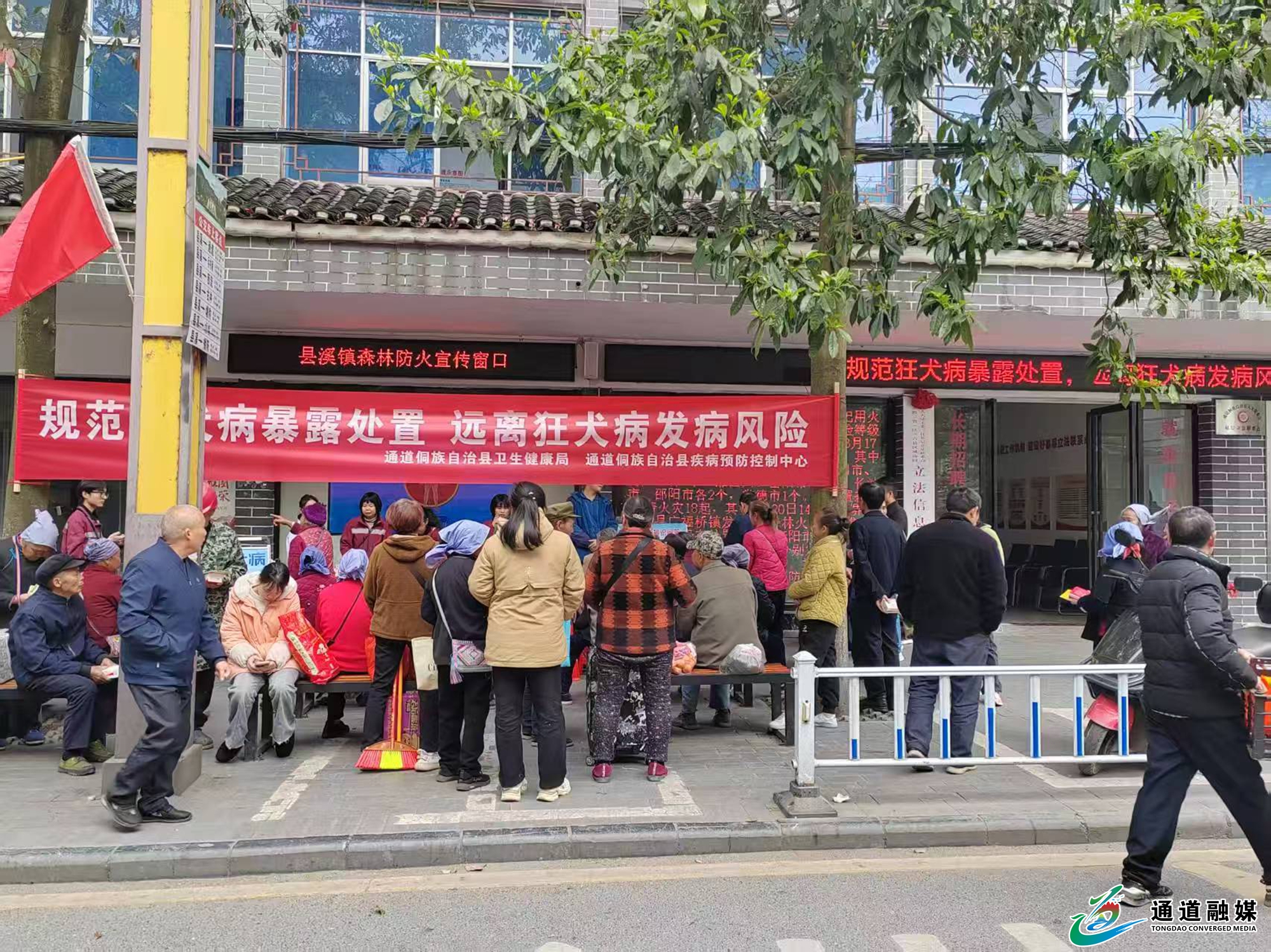 微信图片_20250409152111.jpg
