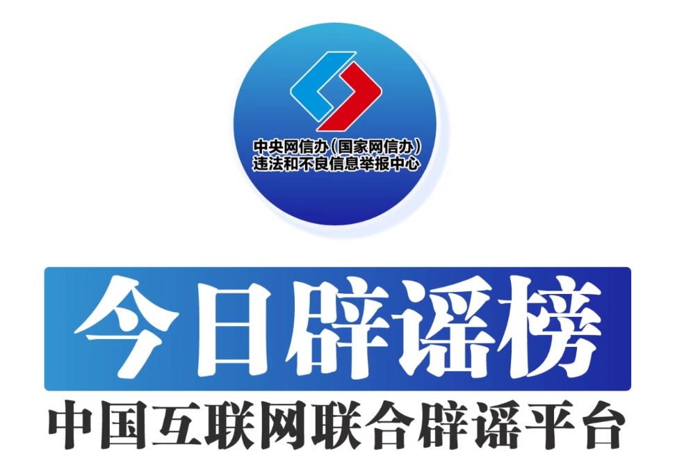微信截图_20250520205121.png