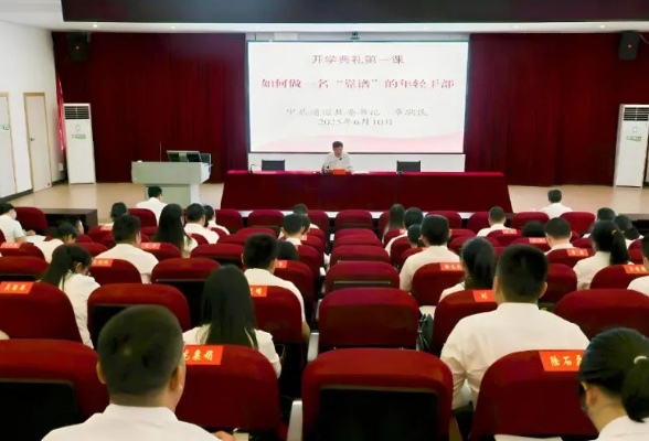 覃歇民：做一名“靠谱”的年轻干部
