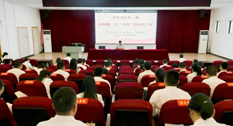 覃歇民：做一名“靠谱”的年轻干部