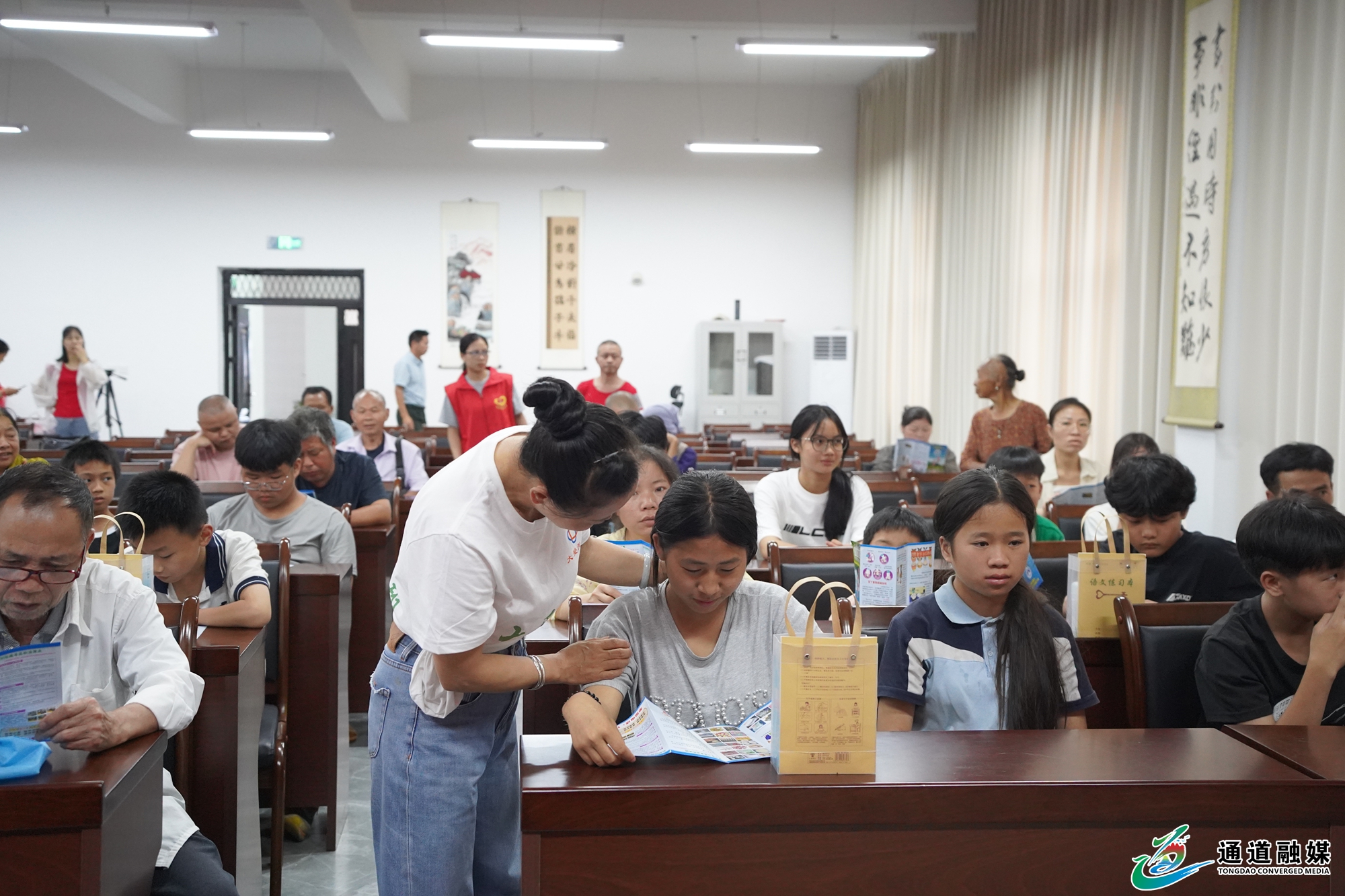 多方携手+助力困境学子逐梦前行+(6).JPG