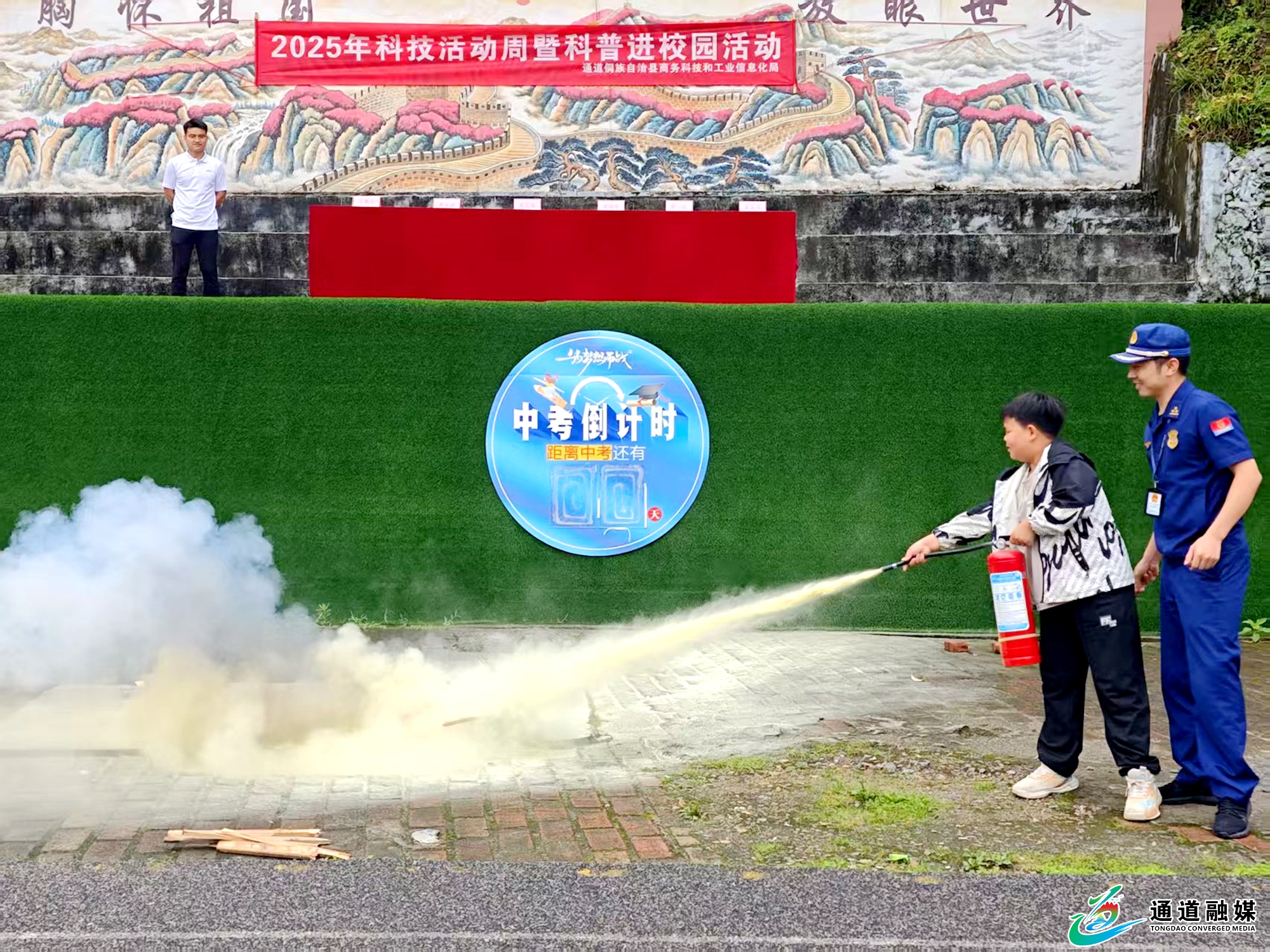 科技活动周：科技创新与科普惠民双向赋能+(3).jpg